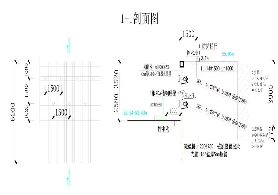 泰州工程设计