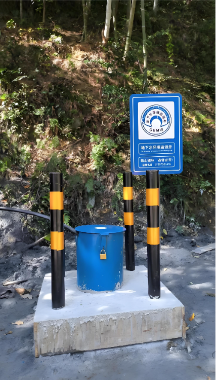 泰州监测井